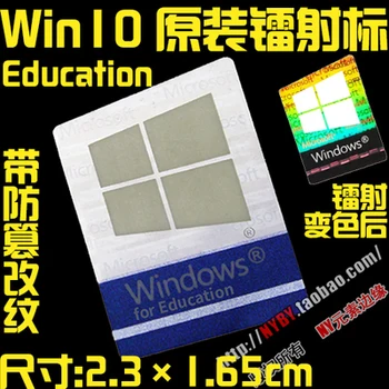 Original Windows10 Win10 pro računalnik nalepke kovinske nalepke zvezek oznaka namizje 66459