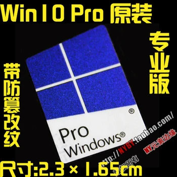 Original Windows10 Win10 pro računalnik nalepke kovinske nalepke zvezek oznaka namizje