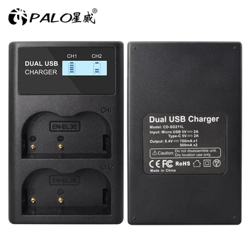 PALO EN-EL3e SL EL3e ENEL3e 2400mAh Fotoaparat bateria Baterije AKKU + LCD USB Polnilec Za Nikon D30 D50 D70 D70S D90 D80 D100 D200