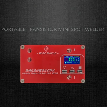 Nadgradili WM Prenosni DIY Mini Spot Varilec Pralni 18650 Baterijo Različnih Varjenje Napajanje