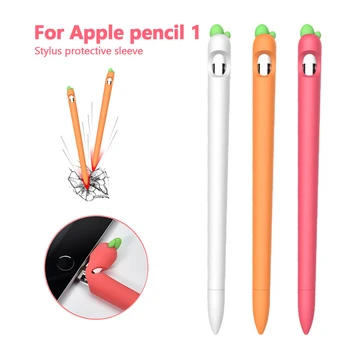Mehko korenček Silikona Za Apple Svinčnik 1 Ohišje Za iPad Svinčnik 1. Tablet Dotik, Pisalo Zaščitni Rokav Kritje coque Srčkan Primeru