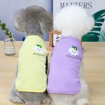 Pes hišni Ljubljenčki Oblačila 2021 Poletje Pes Telovnik Plašč Majhen Pes, Kuža, Mačka T-shirt Yorkshire Pomorjansko Malteški Pudelj Schnauzer Oblačila