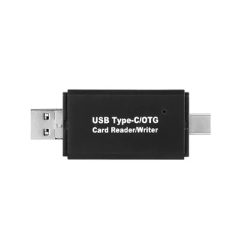 High-speed USB, Micro USB Tip-C/OTG Card Reader Pisatelj TF Kartico SD Pisatelj 3 V 1 OTG Bralnik Kartic za PC, Pametne Telefone, Card Reader