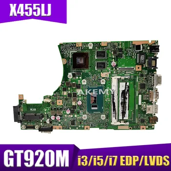 X455LJ matično ploščo Za ASUS X455L X455LJ X455LB X455LD A455L F455L K455L Laptop mainboard 4G RAm Gt920M i3/i5/i7 EDP/LVDS 71003