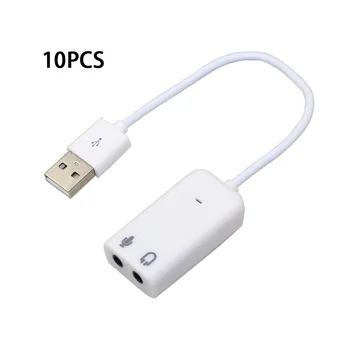 10PCS Zunanjo USB Zvočno Kartico Adapter 7.1 Navideznega Kanala Z Kabel Mikrofona 3,5 mm vmesnik, Zvočne Kartice 71127