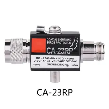 CA-35RS CA-23RP PL259 SO239 Radijski Repetitor Koaksialni Antenski Prenapetostna Zaščita