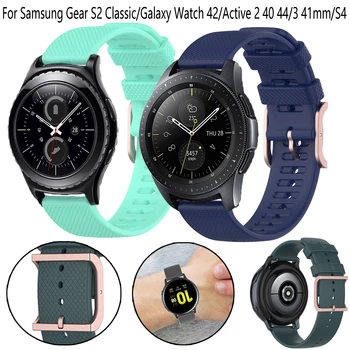 20 mm, Trak za Samsung Galaxy Watch 3 41 42 aktivna 2 40 44 S4 S2 Klasičnih silikonsko Zapestnico trak Hitro namestitev Smart Manžeta 7391