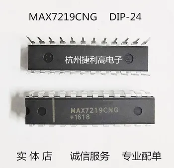 Novi originalni 10pcs/veliko MAX7219CNG DIP-24