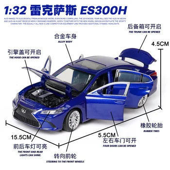 2020 1:32 Diecast Zlitine Modela Avtomobila Lexus ES300H Kovinski Igrača Avto Kolesa Simulacije Zvoka, Svetlobe Avto Zbiranje Otrok Darilo Brezplačna Dostava