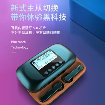 FLUXMOB N18 Brezžični TWS Slušalke Mini Bluetooth 5.0 Čepkov Šport Slušalke s polnjenjem POLJE Za xiaomi samsung pametni telefon oppo