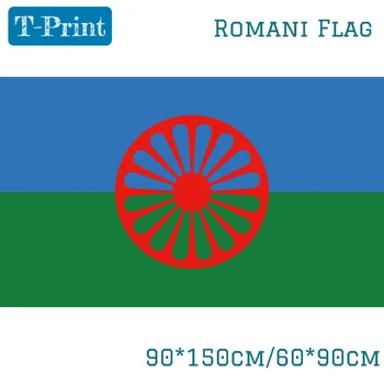 Rom Gypsy Zastavo Romani Ljudi 3X5FT 90x150cm 60x90cm 79031