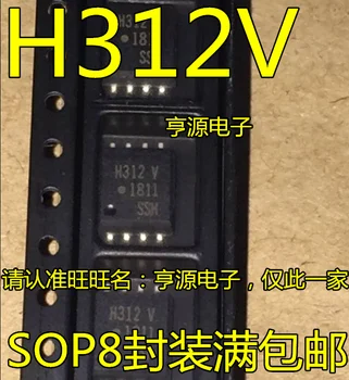 5pieces H312 H312V HCPL-H312 ACPL-H312 SOP 79223