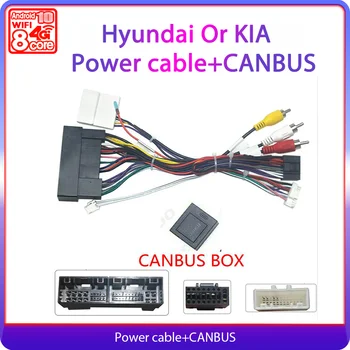 Hyundai ali KIA napajalni kabel z canbus