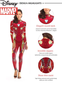 Marvel je Avengers Iron Man novo nano vojne oblačila fazi bo ustrezala tiskanje ženski dolgo sleeved nogavice obleko kostume, cosplay