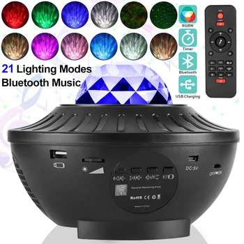 Projektor Lahka Bluetooth, združljivega Predvajalnika Glasbe Galaxy Lučka Vodni Val Glasovni Nadzor Ocean Projektor Svetlobe Darila Noč Svetlobe 8385