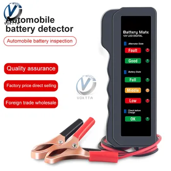12V Akumulator Tester Digitalni Tester za Baterije 6 LED Osvetlitev Zaslona Avto Orodje za Diagnostiko, Napajanje Tester Merilni Instrument 8581