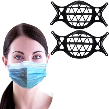 Silikonska Maska Nosilec-3D Masko Nosilec za Notranjo Podporo Okvir Za Več manevrskega Prostora,Ohraniti Tkanine Usta Gospodinjski Pripomočki