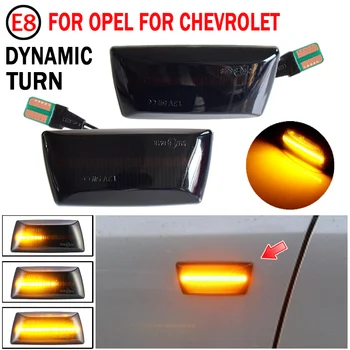 2pcs LED Avto Luči Za Opel Corsa D MK4 2006-Obrnite Signalna luč Dinamične Strani Marker Blinker Teče Razsvetljavo Auto Dodatki