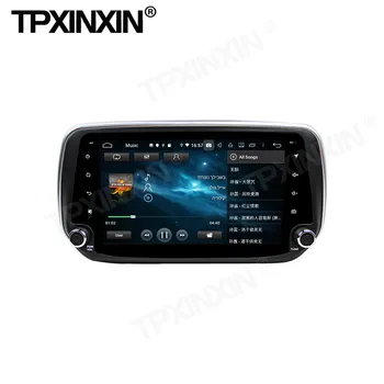 128G Carplay avtoradio 2 Din Stereo Sprejemnik Android Za Hyundai IX45 Santa Fe 2019 2020+ GPS Navigacija Predvajalnik Audio Vodja Enote