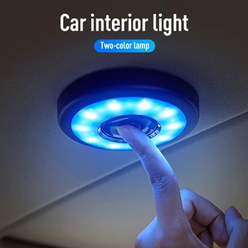 LED Avto Branje Svetlobe Noč Svetilke Auto Backseat Strop Strehe Svetlobe, Kompleti za Avto Notranjost Strehe Lučka Magnetne Za Avto Oprema