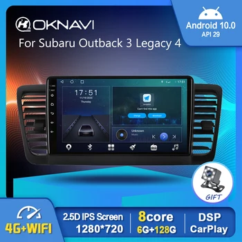 Android 10.0 avtoradia Za Subaru Outback Legacy 2004-2009 GPS Multimedijski Predvajalnik Samodejno Igralec Carplay OBD Bluetooth 6 G 128G DSP