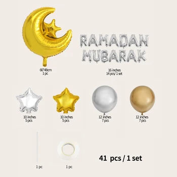 26pcs/Set Eid Ramadana Mubarak Baloni Helij Latex Balon Anniversaire Stranka Dekoracijo Globo Pomoči Mubarak Dekoracijo 89814