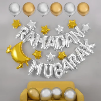 26pcs/Set Eid Ramadana Mubarak Baloni Helij Latex Balon Anniversaire Stranka Dekoracijo Globo Pomoči Mubarak Dekoracijo