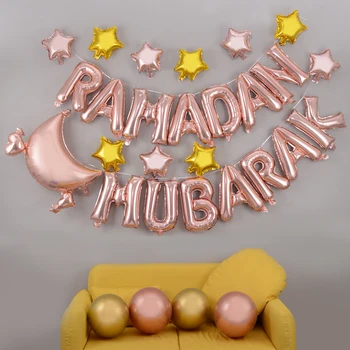 26pcs/Set Eid Ramadana Mubarak Baloni Helij Latex Balon Anniversaire Stranka Dekoracijo Globo Pomoči Mubarak Dekoracijo