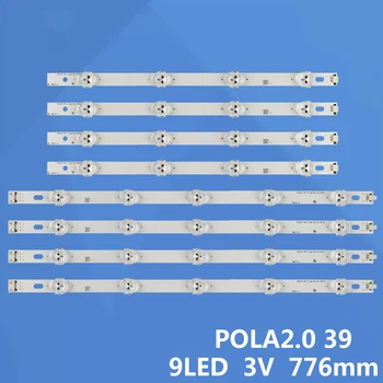 LED Osvetlitev ozadja trakovi 9Lamp Za LG 39