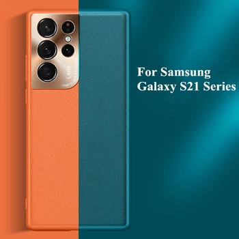 Za Samsung Galaxy s21 Ultra s21Plus primeru PU Zrnasto usnje Mat zaščitni Zadnji Pokrovček za galaxy s20fe note20ultra primeru telefon