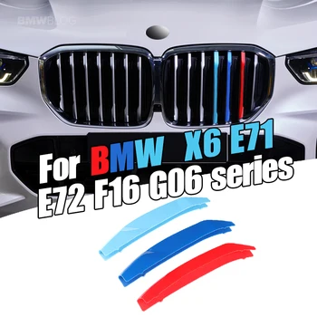 Dropship 3pcs Avto 3D M Styling Sprednja Maska Trim Odbijača Kritje Trakovi, Trakovi Nalepke Kritje za BMW X6 Serije G06 2019-2020 9523