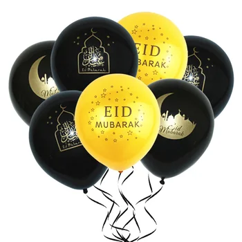 Eid Mubarak Dekoracijo Banner Baloni Nalepke Cupcake Toppers Ramadana Mubarak Muslimanskih Islamske Festival Stranka DIY Odlikovanja 9530