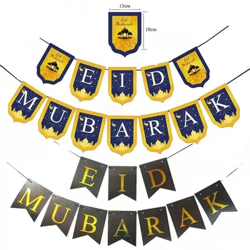 Eid Mubarak Dekoracijo Banner Baloni Nalepke Cupcake Toppers Ramadana Mubarak Muslimanskih Islamske Festival Stranka DIY Odlikovanja