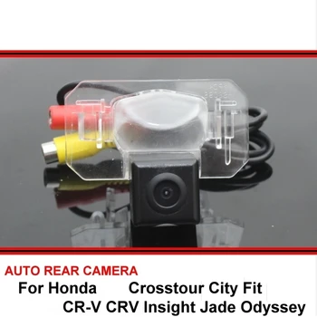 Za Honda Crosstour Mesto Fit CR-V CRV Vpogled Jade Odyssey Avto Obrniti Nazaj do Parkirišča Pogled od Zadaj Kamero HD CCD Night Vision