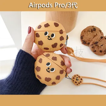 3D Chocolate Chip Piškotkov velja za Airpods Pro Kritje Silikonski Slušalke Primeru Kritje za Airpods 1/2 Primeru Letalski Stroki Dodatki