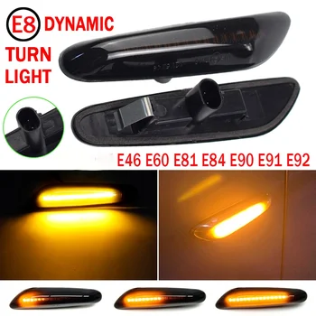 2PCS Dim Objektiv Dinamično Teče LED Vključite Signal Strani Marker Svetlobe Blinker Lučka Za E46 E60 E81 E84 E90