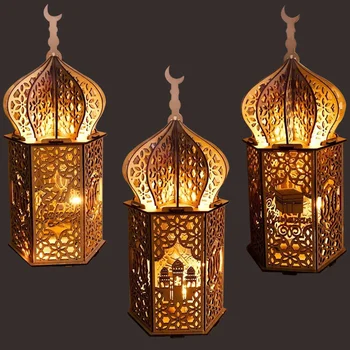 Muslimanski Festival Svetlobe Lesena Palača Svetlobe Noč EID Mubarak Ramadana Dekoracijo za Dom Ramadana ornament Islam Stranka Dobave
