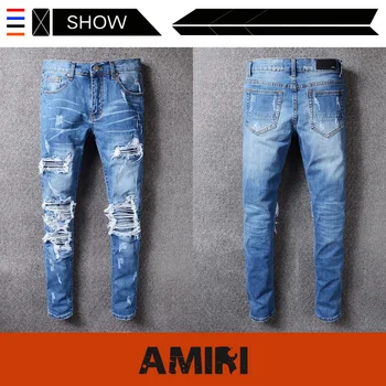 Modne blagovne znamke kavbojke Amiri vezenje luknjo oprati starega jeansa #513