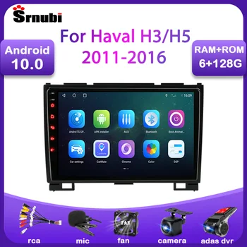 Android 10 avtoradia Za Haval Great Wall Hover H3 H5 2011 2012 2013-2016 Večpredstavnostna Video Predvajalnik Navigacija GPS 2 din WIFI RDS