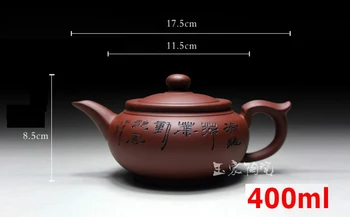 VRH PRODAJO Porcelana Yixing Zisha Čajnik Ravno Čaj Pot 400ml Ročno Kung Fu Čaj Nastavite Čajniki Keramični Kitajski Določa grelnik vode Darilo 9923
