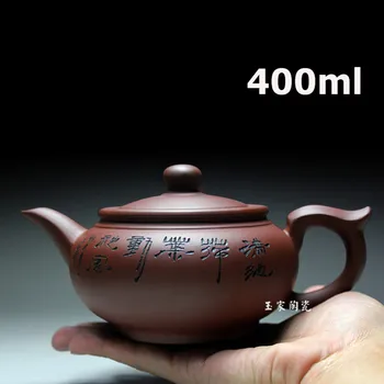 VRH PRODAJO Porcelana Yixing Zisha Čajnik Ravno Čaj Pot 400ml Ročno Kung Fu Čaj Nastavite Čajniki Keramični Kitajski Določa grelnik vode Darilo